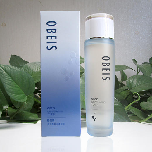 欧贝斯水平衡补水柔肤液130ml 商品图0