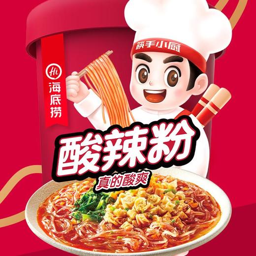 海底捞 酸辣什锦粉 111g/盒 商品图1