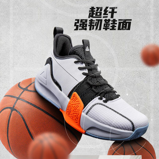 【奇袭】篮球鞋男23夏季新款耐磨缓震实战运动篮球比赛鞋DA320071 商品图4