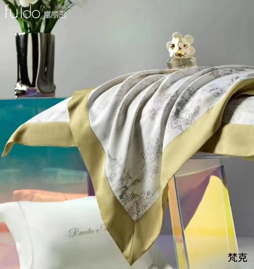 富丽岛家纺天丝拼角四件套 商品图3