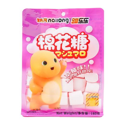 蹦乐乐 棉花糖（草莓味）180g 商品图1