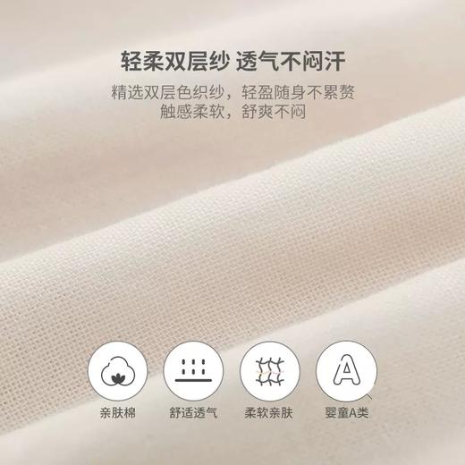 英氏女童裤子纯棉休闲短裤2023夏季新品女宝宝松紧裤YRKZJ2P289A 商品图3