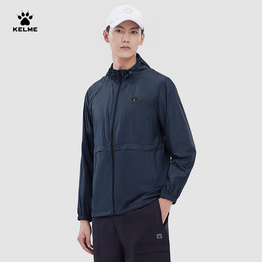 KELME卡尔美科学艺术城系列夏季新款薄防紫外线UPF50连帽皮肤衣外套 商品图3