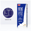 光明 优+3.3纯牛奶 250ml*12 商品缩略图2