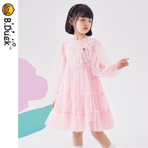 B.Duck小黄鸭童装春季连衣裙105-150 FF1480008 商品图2