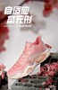 匹克态极大三角2.0篮球鞋男维金斯同款ET31907D 商品缩略图1