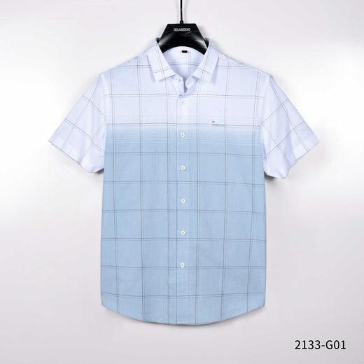 男短袖衬衫2133 商品图0