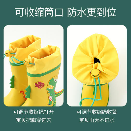 Lemonkid柠檬宝宝立体卡通造型雨鞋 可收缩筒口设计 宝宝不勒脚 22-35码可选-QQ 商品图2