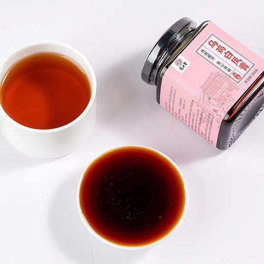 【买二送一！乌鸡白凤膏】真材实料，纯古法熬制，美丽自信，有内而外！八珍汤膏女性即食膏滋人参桂圆枸杞300克手工熬制膏方健康 商品图1