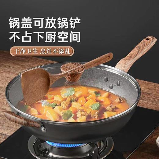 炊大皇不粘锅家用炒锅炒菜锅带盖可放锅铲电磁炉燃气煤气灶专用 商品图3