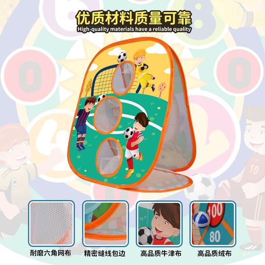 【三合一！儿童沙包投掷板】儿童三合一沙包板，丢沙包投掷，沙袋运动与九宫格，室内道具扔豆袋玩具 商品图2