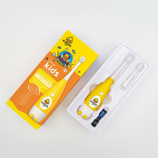 【小黄鸭儿童电动牙刷】小黄鸭儿童版电动牙刷 创意家用宝宝洗护 卡通萌宠 软毛护齿洁牙牙刷sh 商品图3