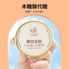 艾尚燕厚耶花胶138g*5碗 商品缩略图2