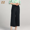 佐尔美夏季新款 百搭舒适100%桑蚕丝真丝长裤女E22KS90 商品缩略图2