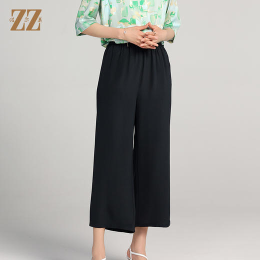 佐尔美夏季新款 百搭舒适100%桑蚕丝真丝长裤女E22KS90 商品图2