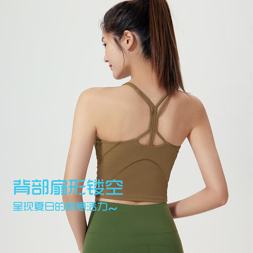 VOVOS运动背心亲肤时尚美背运动上衣VBX8028 商品图2