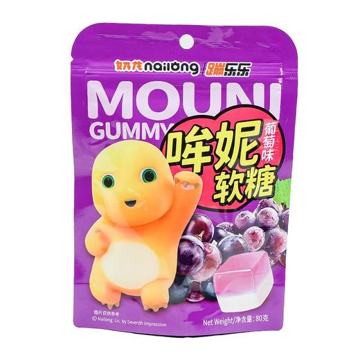 蹦乐乐哞妮葡萄味软糖80g 商品图0