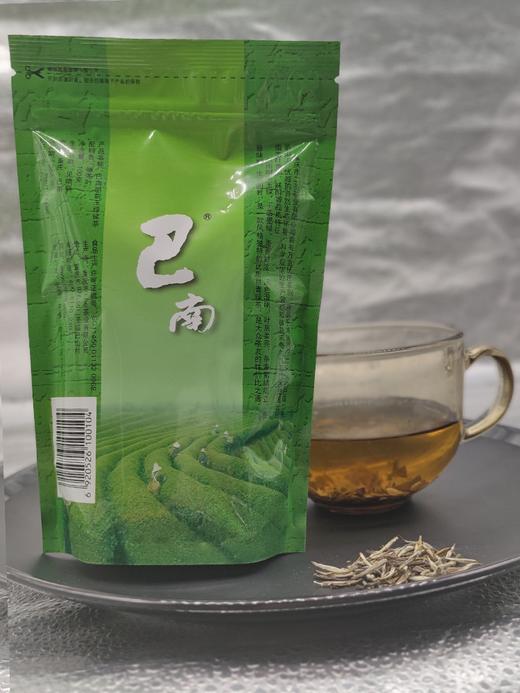 【巴南银针】重庆巴南银针明前玉绿茶叶100g/袋 商品图1