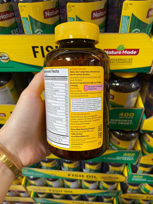 美国NatureMade孕妇DHA综合营养胶囊150粒 商品图1