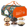 【卡宴山珍】六珍橙礼礼盒850g  商品缩略图0