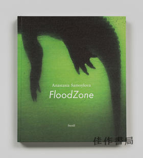 Anastasia Samoylova: FloodZone / 阿纳斯塔西娅·萨莫约洛娃：浸水区域