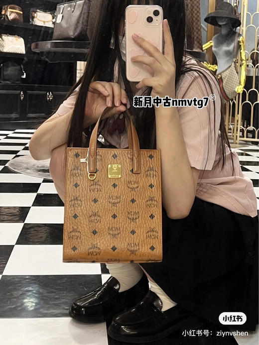 Mc琴谱托特 〰️ 商品图2