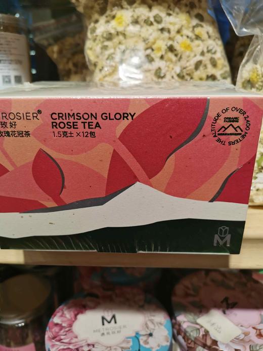 遇见美好玫瑰花盒装 商品图3