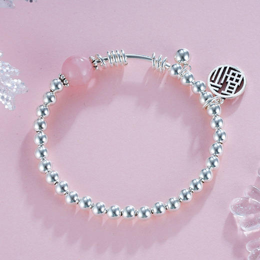 子佩集S925银【永遇乐】粉晶手串【TSB0001-12】【TSB0001-11】2304 商品图5