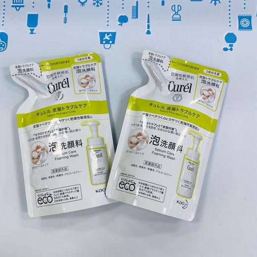 Curel珂润控油祛除痘洁面泡沫洗面奶#正装/#替换装（264336）（289865） 商品图1