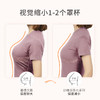【15号积分兑换】微光全罩杯超薄单层大胸显小法式显瘦三角杯内衣女 商品缩略图4