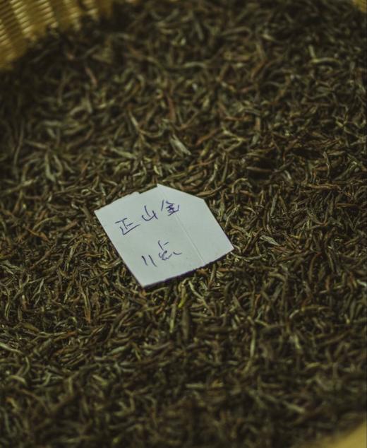 2026年新茶纯料金骏眉预售 预计4月10日到店 商品图8