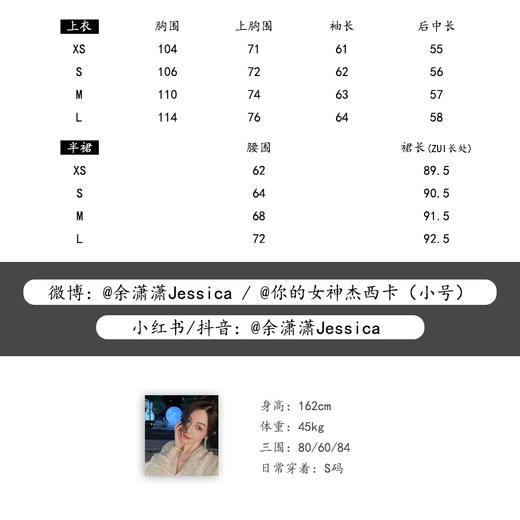 BeQueenStory【鎏金花影】高端一字肩真丝桑蚕丝时尚套装2023春季新款女 商品图1