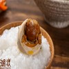 潮歌咸鸭蛋4个/盒 商品缩略图1