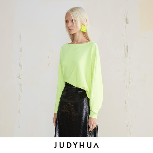 JUDYHUA 不对称设计款上衣 商品图1