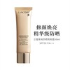 Lancome兰蔻菁纯臻颜防晒霜隔离乳提亮肤色SPF50 PA++++50ml 商品缩略图2