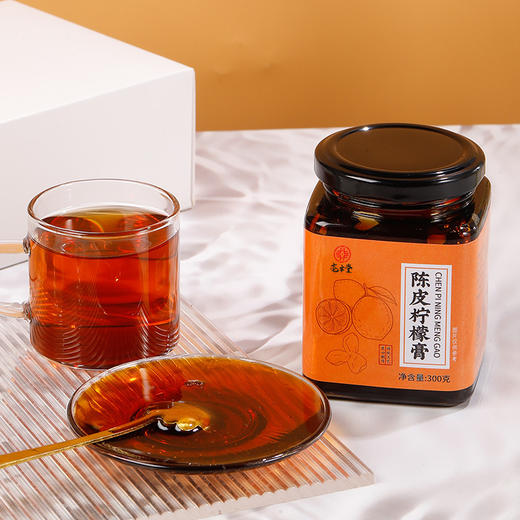 【第2瓶半价！金桔陈皮柠檬膏】清润好膏，食养于内，酸甜可口，老少皆宜！金桔炖柠檬茶橘皮老冰糖即食熬制儿童膏滋300克膏方儿童营养品健康 商品图0