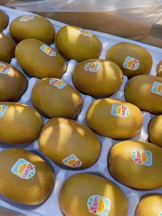 【新西兰佳沛金果】 商品图3