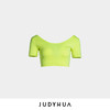 JUDYHUA 极简U领短上衣 商品缩略图0