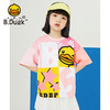 B.Duck小黄鸭童装夏季短袖T恤105-150 BF2301085A 商品缩略图3