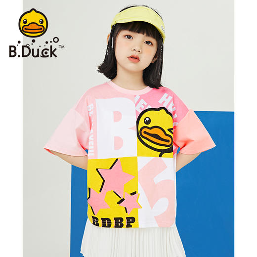 B.Duck小黄鸭童装夏季短袖T恤105-150 BF2301085A 商品图3