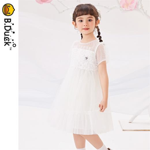 B.Duck小黄鸭童装夏季休闲连衣裙105-150 FF2480021 商品图3
