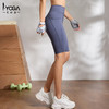 IYOGA  瑜伽运动健身五分裤 K5-002 商品缩略图4