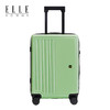 法国品牌 ELLE HOMME 行李箱 五一出游 多款可选 静音万向轮 抗压耐用 2月5-17日停发 商品缩略图0
