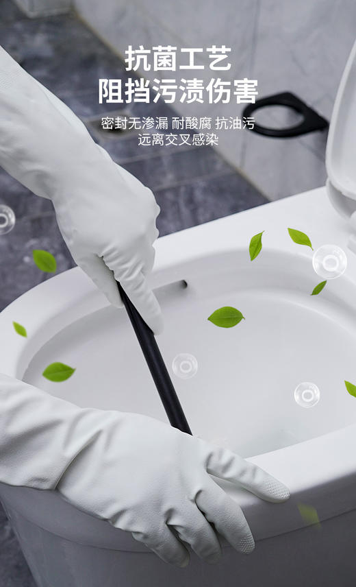 「丁腈光里手套！加厚款」洗碗手套厨房用品橡胶手套洗衣服防水家务手套清洁工具 商品图3