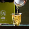 德丰昌2023年【绿印】普洱生茶  357克/饼 商品缩略图3