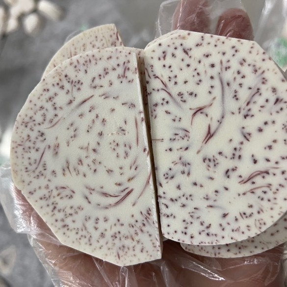 正宗广西荔浦芋头新鲜切片  300g*3袋   （收到货后冷冻保存）