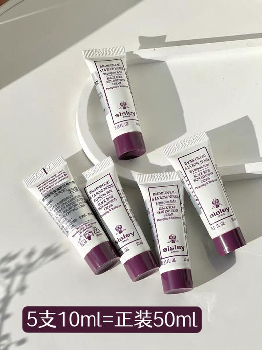 Sisley希思黎黑玫瑰面霜滋润保湿紧致修护10ml/50ml 商品图3