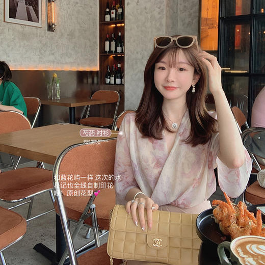 金蘑菇菇 奶咖半裙 法式温柔风 商品图1