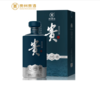 贵州贵酒银樽53度500mL 酱香型白酒 单瓶装 商品缩略图0