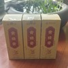 【黄精膏三瓶（每瓶200克） 包邮】 商品缩略图0